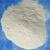 Xanthan gum, food grade yellow gum, Han Sheng gum, Xanthomonas polysaccharide, thickening suspension agent, high water solubility, off-the-shelf supply 25kg/ bag