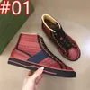 Topp Tennis 1977 Canvas Casual Shoes Luxury Designer Womens Shoe Italy Green and Red Web Stripe gummisol Sole Stretch Cotton Low Top Mens Size 38-46