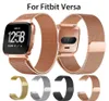Metalowa opaska ze stali nierdzewnej do paska Fitbit Versa Vist Milanese Magnetyczna bransoletka magnetyczna Fit Bit Lite Verse Watch Smart Accessories4807034