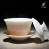 Ensembles de voiles de thé Bol de couverture en porcelaine Jade Dehua en céramique Whiteware Set Thé tasse à trois forces blanches condensées en gras haut de gamme avec Gaiwan