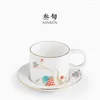 Mugs |face Having Coffee Cup Small European-style Luxury Pottery Cups And Saucers Suit Household Delicate Ins Feng Shui