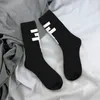 Chaussettes masculines logo hip hop blanc une fois fou compression unisexe tokio el harajuku motif imprimé drôle de nouveauté