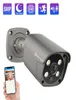 Techage 5MP Security Poe Camera AI Human Detection Twoway Audio IP Camera IP66屋外CCTV監視フルカラーナイトP2P H096040218