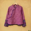 Women's Jackets Autumn Clothes High Quality Cotton Linen Embroidery Short Coat Vintage Jacquard Weave Purple Jacket Designer