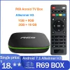 Box R69 TV Box Android 7.1 Allwinner H3 Quadcore 1G8G 2G16G 2,4 ГГц WiFi 1080p HD Home Smart Media Player Set Top Box