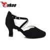 Dance Shoes Evkoodance Size US 4-12 Dancing Low Heel 5cm Professional Nubuck Latin Ballroom Satin For Women Evkoo-472