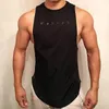 Tops cereno da uomo Trend Sport Sports Velocità Stretta Allenamento asciutto Allenamento Top Sleeveless Elastic Splicing Fitness