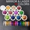 Faucets 18pcs/set Mirror Powder Super Sparkly Glitter Dust for Nail Art Holographic Charm Laser Chrome Pigment Magic Rub on Nails Kit