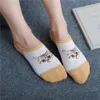 Fashion Women Cotton Invisible Socks Modello gatto comodo pavimento traspirante caviglia bassa non fritta primavera e estate 240408