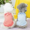 Dog Apparel 2024 Pet Clothes Sling T-shirt Clothing Dogs Costume Fashion Chihuahua Cotton Summer Breathable Girl Pug Vest