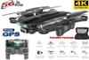 S167 GPSドローンカメラHD 5G RC QUADCOPTER 4K WIFI FPV折りたたみ可能なオフポイントフライングジェスチャーPOSビデオヘリコプターTOY5505184