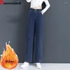 Jeans femininos quentes de grossa cintura alta reta Adicionar veludo de inverno no tornozelo calças largas de perna larga para mulheres coreanas vintage solto calça casual