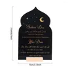 Decoração de partido reutilizável acrílico ramadã placa de calendário de madeira mesa de madeira ornamento Mubarak eid advento Dia Suhoor iftaar Countdown presentes
