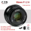 Аксессуары 7Artisans 35 мм F1.2 II Объектив камеры для Nikon Z M4/3 Fuji x Портретная линза с большой апертурой для камеры Canon Ef M EOSM Mount