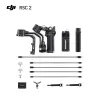 GIMBAL DJI RSC 2 / RSC 2 Pro Combo Camera Gimbal Foldbar Design Byggt OLED -skärm ger Ronin SC2 i lager