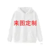 Designer heren hoodies sweatshirts hot verkopen digitale bedrukte heren en dames hoodies met hoeden en lange mouwen gemengd patroon losse capuchonhoodies