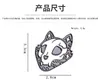 Punk Skull Animal Brooch Cartoon Creative Skull Cat Cat Wolf Face personnalisé Badge Migne Anime Movies Games Épingles en émail dur Collectionne Metal Cartoon Brooch