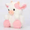 20cm787in Kawaii Strawberry Cow Soft Fluched Plushie Doll Animal For Kids Fans Collection 240325