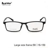 Sunglasses Frames Large Rectangle Eyeglasses Frame 59-16 -150 Wide TR90 Glasses Men Rui Hao Eyewear Brand Optical Spectacles 3277