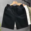 Men's Shorts Reinforced Pocket Seams Summer Casual With Elastic Waistband Zipper Solid Color Straight Wide Leg For A