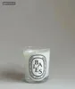 Designer Aromatherapy Candle White Pure Natural Plant Essential Oil Smokeless Fragrance Hand Gift 190G French Scented Candle Including Box