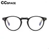 Molduras de óculos de sol 57325 Vintage Anti -Blue Light Glasses Mulheres Moda Redonda Espectáculos ópticos Men Trend rebite Óculos de prescrição