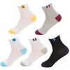 Мужские носки 1/5 пар цветные сетки спортивные оптовые