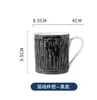 All-Match Creative Mug Mens and Women's Ceramic Cup Household Student Couple Milk Coffee Cup de grande capacité