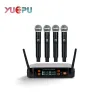 Микрофоны Yuepu K4 VHF Professional 4 Channel Wireless Handheld Microphone для церкви сценической встречи