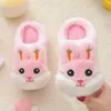 Slipper Nieuwe herfst- en winterkinderen Katoen Slippers Cartoon schattig Home Warm Non-Slip Baby Fur Slippers Fashion Home Soft Slippers 2448