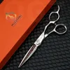 Mizutani Linkshand Sissors Professionele kapperschaar Barbershop Haar Snijdgereedschap 440C Steel Set van 606568 inch 240325