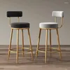 Tafelmatten Noordse stoelstoel Simple Light Luxe Home Golden Stool High Backlest Redebureau Iron Art