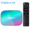 Box 5PCS HK1 Box Smart TV Box 4K 1080p Amlogic S905X3 Android 9 9.0 HK1Box Set Top Box Dual WiFi 100m 4K 32 GB 64 GB