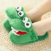 Slipper Cartoon Crocodile Cotton Slippers Move Funny Walking with Open Mouth et Dancing Charft Cought Christmas Guil Girl Girl 2448