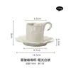 Cups Saucers Folded Vintage Coffee Cup Set Hand Flushed Ear Hanging Ceramic Afternoon Tea Party Kitchenware