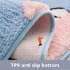 Badmatten Anti -slip Absorberende flocking cartoon schattige hond beer fuzz keuken slaapkamer badkamer ingang portier vloer vloerkleden