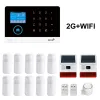 Kits 433MHz draadloze wifi 2G GSM Home Security Alarm Host Kits Diy Aangepaste accessoires voor Tuya Smart App Control Inbrars System