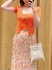 Magliette da donna primavera estate 2024 Donne arancione arancione set di moda slim ladies a maniche corta cardigan o canotta