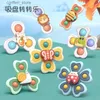 Baby Bath Toys Montessori Baby Spin Top Bath Toys For Boy Children Bathing Sucker Spinner Sug Cup Toy for Kids 2 To 4 Years Rattles Teether L48