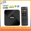 Box New Fast D905 Android 10.0 TV Box 8GB RAM 128G ROM 2.4G 5G WiFi Mlogic S905 4K 3D Android TV Box H.265 Set Top TV Box