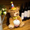 37 cm Cute Bear Electric Plush Boll Birthday Cappello Teddy Sing Interactive Game decorazioni per la casa Gift Baby Early Education Toys 240325