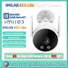 Камеры Imilab EC3 Lite Smart Home Camera Security Camera Wifi IP 2K HD Outdoor Video Surveillance Webcam Mornitor CCTV IP66 CAM Global версия