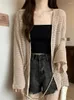 Women's Knits Fashion Simple Solid All-match Loose Elegant Leisure Sun-proof Daily Ladies Cardigan Women Hollow Out Design Summer Knitting