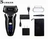 Surker RSCX9008 Electric Shaver for Men Waterproof Cordless Razor USB Quick Rechargeable Shaving Machine rasoio elettrico8127057