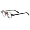 Sunglasses Frames Vintage Acetate Eyeglasses Frame Small Round Design For Myopia Optical Reading Blue-ray Cut Women Man High Level Quality