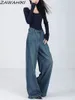 Women's Jeans ZAWAHIKI Baggy Women Washed Chic Designed Solid Color Loose Spring Fall Arrive Casual All Match Fashion Denim Pants