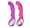 USB -uppladdningsbar dildo vibrator Magic trollstav klitor gspot orgasm spruta massager kvinnlig onani sexleksaker för kvinnor1388150