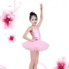 Abbigliamento da palcoscenico per bambini imbrattare la gonna da ballo da ballo da ballo costumi esercitati abiti da piccolo principessa soffice