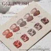 Gel Vendeeni 40 Cores Translúcido Gel Polhnet Pink Skin Tone Tonete Unh Nail Gel Polish Lacante UV Mergulhe em Gel Varnish 15ml