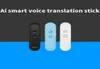 T4 Smart Voice Translator 42 Languages ​​Recording Translation Travel Travel StickTranslator Portable AI Devicea46a135363695